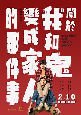 97精品国产福利一区二区三区